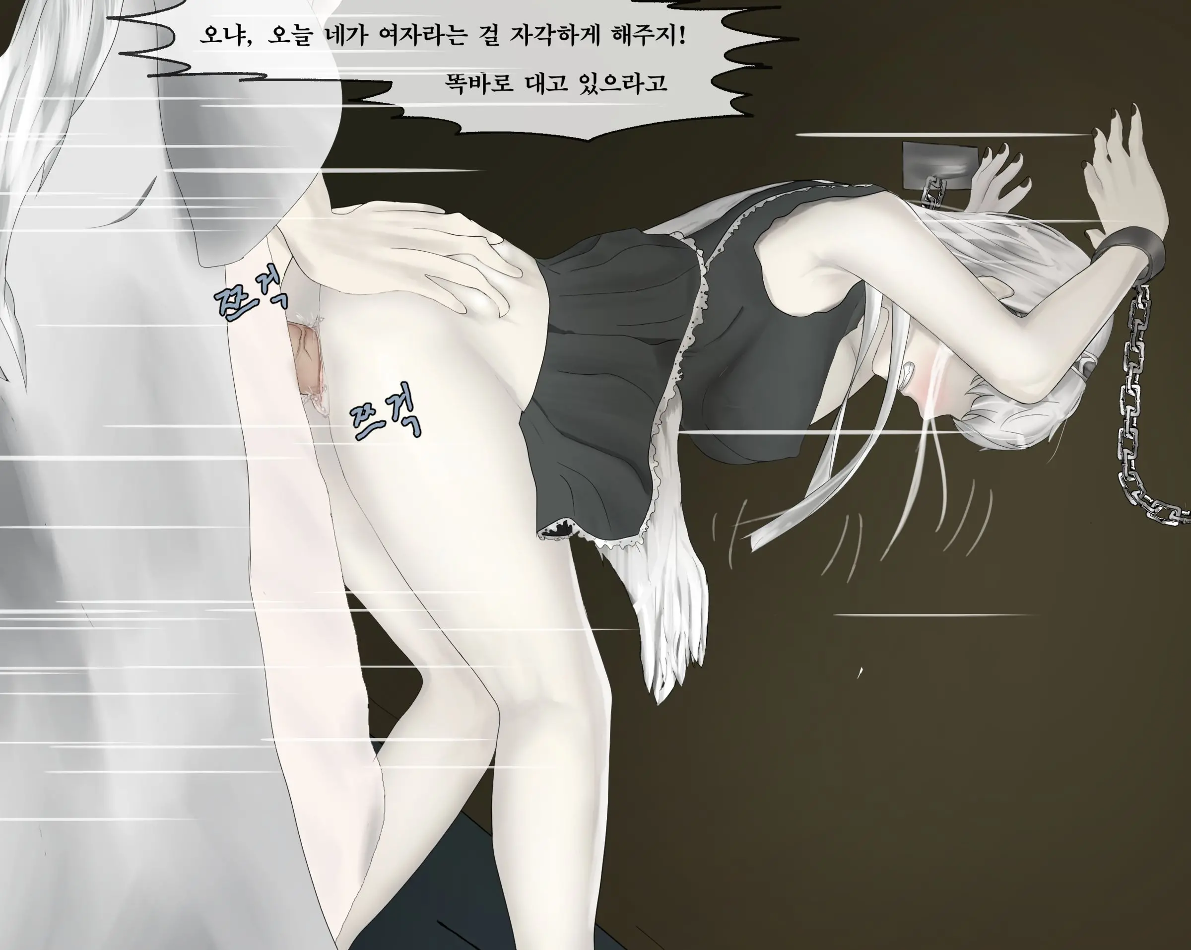 둥둥
